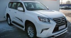 14 999 р. Защита порогов из круглой трубы диаметром 42 мм SLITKOFF  Lexus GX460  J150 (2013-2022) 1-ый рестайлинг, 2-ой рестайлинг  с доставкой в г. Москва. Увеличить фотографию 2