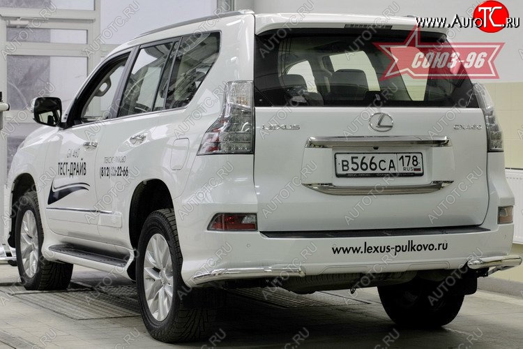 15 434 р. Угловая защита заднего бампера с диаметром трубы 60 мм Souz-96 Lexus GX460 J150 1-ый рестайлинг (2013-2019)  с доставкой в г. Москва