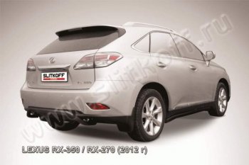 Защита заднего бампера из трубы d57 Slitkoff (скоба) Lexus RX350 AL10 рестайлинг (2012-2015)