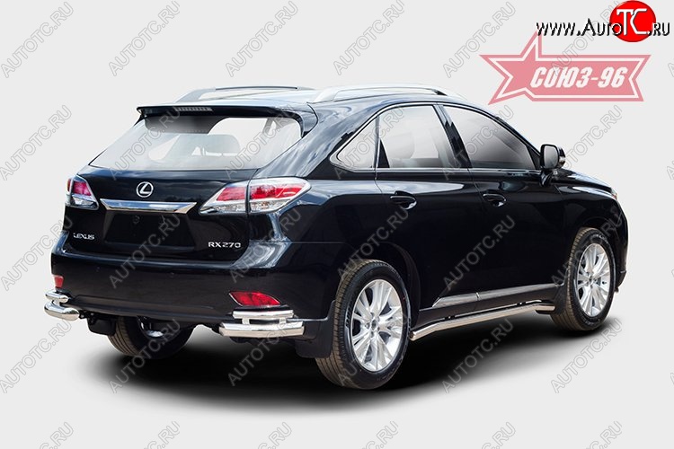 1 043 р. Двойная защита заднего бампера из боковых уголков (d76х42) Souz-96 Lexus RX 270 AL20 дорестайлинг (2015-2019)  с доставкой в г. Москва