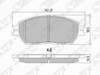 1 159 р. Комплект тормозных колодок SAT (передние, 143,38*58.5*16.6 мм) Toyota Estima AHR20,XR50 2-ой рестайлинг (2012-2016)  с доставкой в г. Москва. Увеличить фотографию 1