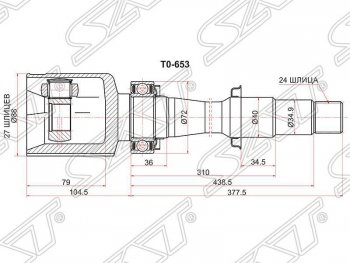 Шрус (внутренний/правый) SAT (27*24*40 мм) Lexus RX400H XU30 рестайлинг (2005-2009)