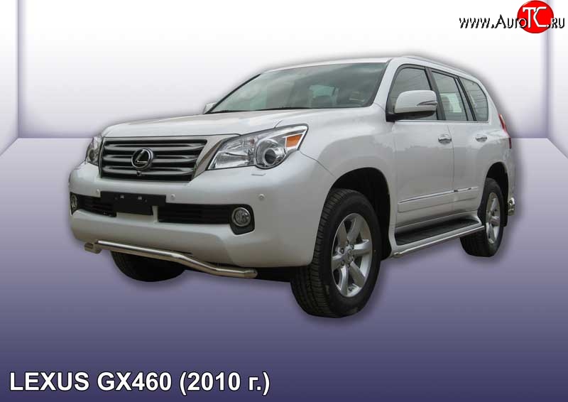 15 999 р. Фигурная защита переднего бампера диаметром 57 мм Slitkoff Lexus GX460 J150 дорестайлинг (2009-2013) (Нержавейка, Полированная)  с доставкой в г. Москва