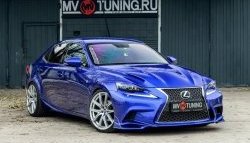 7 799 р. Клыки на передний бампер Tuning-Sport  Lexus IS250  XE30 седан (2013-2016) дорестайлинг (Неокрашенная)  с доставкой в г. Москва. Увеличить фотографию 5