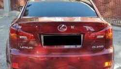 4 699 р. Лип спойлер F-SPORT Lexus IS250 XE20 седан дорестайлинг (2005-2013) (Неокрашенный)  с доставкой в г. Москва. Увеличить фотографию 2