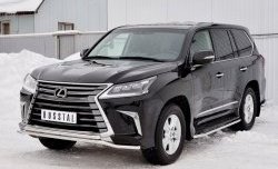 22 749 р. Защита переднего бампера (2 трубы Ø42 мм, нержавейка) Petroil Tuning Lexus LX450d J200 2-ой рестайлинг (2015-2022)  с доставкой в г. Москва. Увеличить фотографию 2