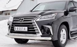 17 699 р. Защита переднего бампера (Ø76 мм, нержавейка) SLITKOFF Lexus LX450d J200 2-ой рестайлинг (2015-2022)  с доставкой в г. Москва. Увеличить фотографию 4