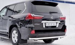 17 849 р. Защита заднего бампера (Ø63 мм, нержавейка, NOT F-SPORT/HERITAGE) SLITKOFF Lexus LX570 J200 2-ой рестайлинг (2015-2022)  с доставкой в г. Москва. Увеличить фотографию 4