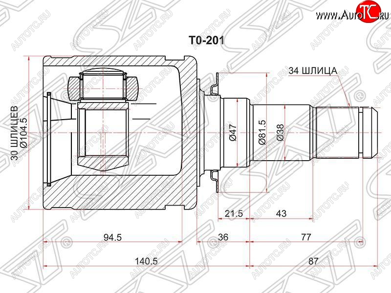 4 199 р. ШРУС SAT (внутренний, 30*34*47 мм)  Lexus LX570  J200 (2007-2012), Toyota Land Cruiser  200 (2007-2012)  с доставкой в г. Москва