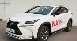 17 299 р. Защита переднего бампера (Ø75х42 мм, нержавейка, F-SPORT) Russtal Lexus NX200T Z10 (2014-2017)  с доставкой в г. Москва. Увеличить фотографию 4