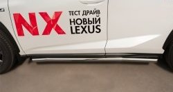 21 999 р. Защита порогов из круглой трубы диаметром 63 мм F SPORT SLITKOFF Lexus NX200T Z10 (2014-2017)  с доставкой в г. Москва. Увеличить фотографию 2