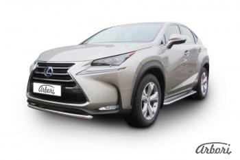 8 549 р. Защита переднего бампера Arbori (короткая, нержавейка, 1 труба d57 mm). Lexus NX300h Z10 дорестайлинг (2014-2017)  с доставкой в г. Москва. Увеличить фотографию 2