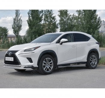 Защита переднего бампера (Ø42 мм, нержавейка) SLITKOFF Lexus NX300h Z10 дорестайлинг (2014-2017)