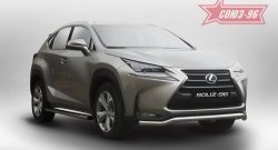 18 764 р. Защита переднего бампера одинарная Souz-96 Premium (d60) Lexus NX200 Z10 дорестайлинг (2014-2017)  с доставкой в г. Москва. Увеличить фотографию 1