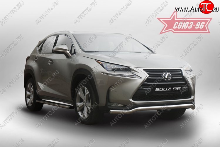 18 764 р. Защита переднего бампера одинарная Souz-96 Premium (d60)  Lexus NX200  Z10 - NX300h  Z10  с доставкой в г. Москва