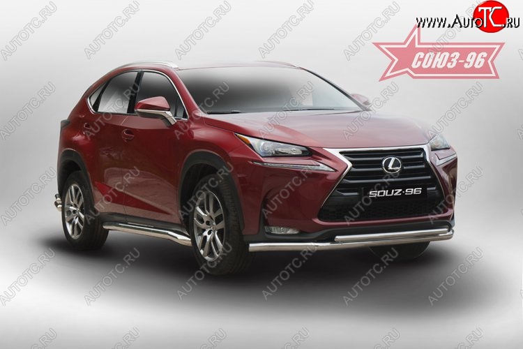 22 769 р. Защита переднего бампера одинарная Souz-96 (d60/42). Lexus NX200T Z10 (2014-2017)  с доставкой в г. Москва