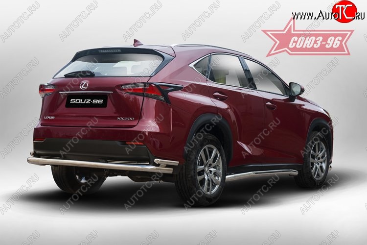 17 234 р. Двойная заднего бампера Souz-96 (d60/42) Lexus NX200T Z10 (2014-2017)  с доставкой в г. Москва