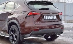 15 999 р. Защита заднего бампера (Ø42 мм уголки, нержавейка) SLITKOFF Lexus NX200 Z10 дорестайлинг (2014-2017)  с доставкой в г. Москва. Увеличить фотографию 3