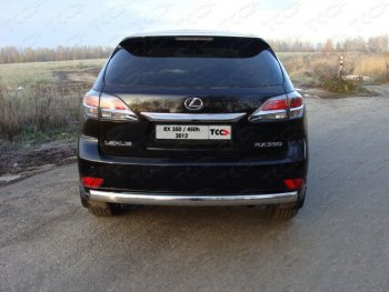 Защита заднего бампера (овальная) ТСС (нержавейка d75х42 мм) Lexus RX350 AL10 рестайлинг (2012-2015)