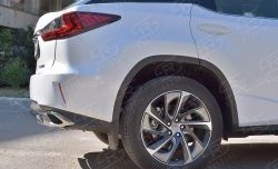 15 649 р. Защита заднего бампера (Ø75x42 мм, нержавейка) Russtal Lexus RX 200T AL20 дорестайлинг (2015-2017)  с доставкой в г. Москва. Увеличить фотографию 4