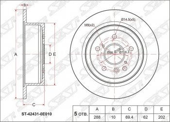 2 089 р. Диск тормозной SAT (задний, не вентилируемый, Ø288) Toyota Harrier XU10 рестайлинг (2000-2003)  с доставкой в г. Москва. Увеличить фотографию 1