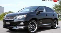 13 349 р. Накладка JAOS на передний бампер Lexus RX450H AL10 дорестайлинг (2009-2012) (Неокрашенная)  с доставкой в г. Москва. Увеличить фотографию 3