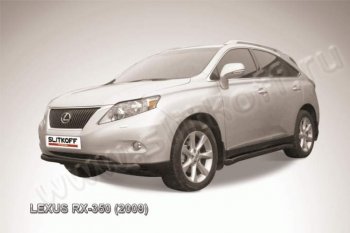 Защита переднего бампер Slitkoff Lexus RX350 AL10 дорестайлинг (2008-2012)