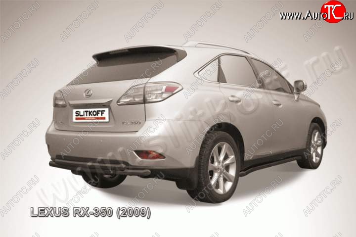 14 649 р. Защита задняя Slitkoff  Lexus RX350  AL10 (2008-2012) дорестайлинг (Цвет: серебристый)  с доставкой в г. Москва