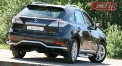 Защита заднего бампера Souz-96 (d60) Lexus RX450H AL10 дорестайлинг (2009-2012)