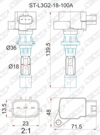 Катушка зажигания SAT (2.3 GG/GH/GY/LY3) Mazda 6 GJ дорестайлинг седан (2012-2015)