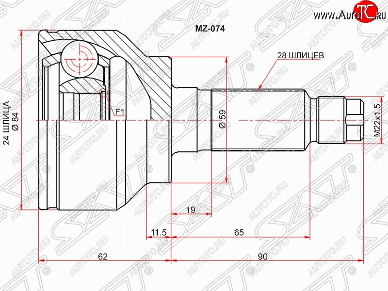 2 399 р. Шрус (наружный) АКПП SAT (24*28*59 мм, АКПП, 2.0)  Mazda 3/Axela  BL - Premacy  с доставкой в г. Москва