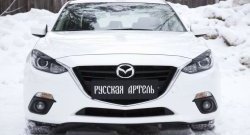 879 р. Реснички на фары RA Mazda 3/Axela BM дорестайлинг седан (2013-2016) (Неокрашенные)  с доставкой в г. Москва. Увеличить фотографию 5