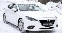 879 р. Реснички на фары RA Mazda 3/Axela BM дорестайлинг седан (2013-2016) (Неокрашенные)  с доставкой в г. Москва. Увеличить фотографию 7