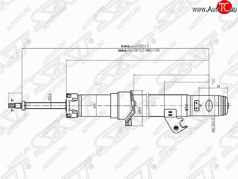 2 599 р. Правый амортизатор передний SAT Mazda 6 GG лифтбэк дорестайлинг (2002-2005)  с доставкой в г. Москва