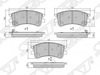 Колодки тормозные SAT (передние) Mazda Atenza GG седан дорестайлинг (2002-2005)