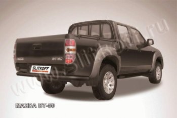 Защита задняя Slitkoff Mazda BT-50 (2011-2015)