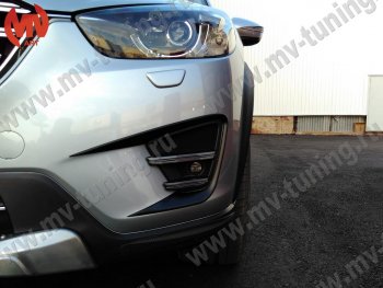 9 199 р. Расширители колесных арок MV-Tuning  Mazda CX-5  KE (2011-2017) дорестайлинг, рестайлинг (Неокрашенный)  с доставкой в г. Москва. Увеличить фотографию 6