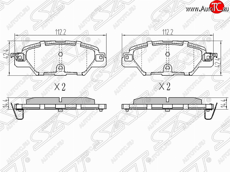 1 289 р. Колодки тормозные задние SAT Mazda CX-5 KE рестайлинг (2015-2017)  с доставкой в г. Москва