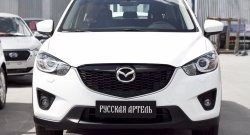 869 р. Реснички на фары RA Mazda CX-5 KE дорестайлинг (2011-2014) (Неокрашенные)  с доставкой в г. Москва. Увеличить фотографию 2