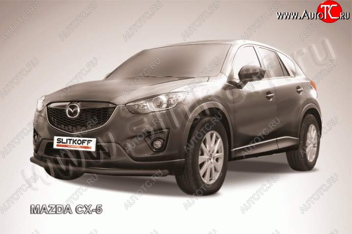 10 499 р. Защита переднего бампер Slitkoff Mazda CX-5 KE дорестайлинг (2011-2014) (Цвет: серебристый)  с доставкой в г. Москва