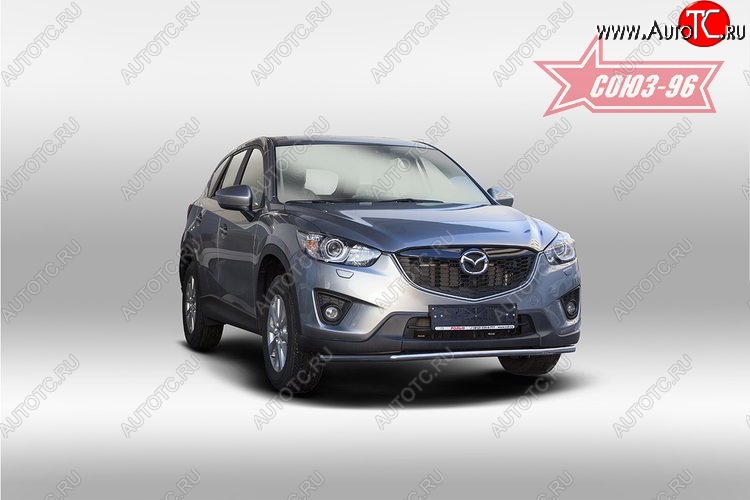 15 254 р. Одинарная защита переднего бампера (d42) Premium Souz-96 Mazda CX-5 KE дорестайлинг (2011-2014)  с доставкой в г. Москва