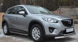 17 299 р. Защита порогов из круглой трубы диаметром 63 мм Russtal Mazda CX-5 KE дорестайлинг (2011-2014) (Защита порогов с со скосами на торцах (вариант 1))  с доставкой в г. Москва. Увеличить фотографию 8