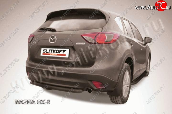 5 599 р. Защита задняя Slitkoff  Mazda CX-5  KE (2011-2017) дорестайлинг, рестайлинг (Цвет: серебристый)  с доставкой в г. Москва