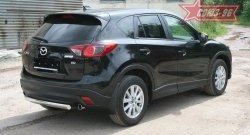 18 359 р. Защита заднего бампера из овальной трубы Souz-96 (d75x42) Mazda CX-5 KE дорестайлинг (2011-2014)  с доставкой в г. Москва. Увеличить фотографию 2