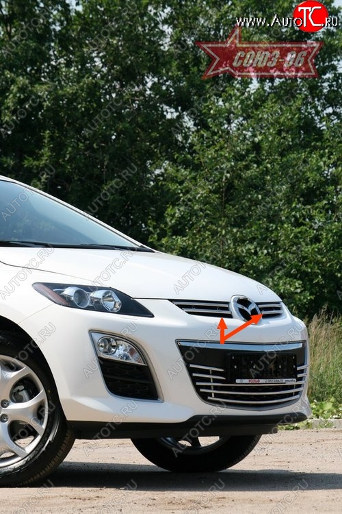 3 689 р. Декоративные элементы решетки радиатора Souz-96 (d16)  Mazda CX-7  ER (2010-2012) рестайлинг  с доставкой в г. Москва