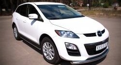 14 849 р. Защита порогов из круглой трубы диаметром 63 мм Russtal Mazda CX-7 ER рестайлинг (2010-2012) (Защита порогов с со скосами на торцах (вариант 1))  с доставкой в г. Москва. Увеличить фотографию 12