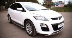 21 599 р. Широкая защита порогов Russtal Mazda CX-7 ER рестайлинг (2010-2012)  с доставкой в г. Москва. Увеличить фотографию 4