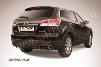 Защита задняя Slitkoff Mazda (Мазда) CX-9 (ЦХ-9)  TB (2007-2009) TB дорестайлинг