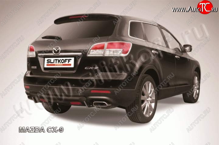 6 399 р. Защита задняя Slitkoff  Mazda CX-9  TB (2007-2009) дорестайлинг (Цвет: серебристый)  с доставкой в г. Москва