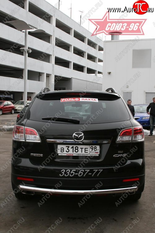 2 384 р. Защита заднего бампера Souz-96 (d60) Mazda CX-9 TB дорестайлинг (2007-2009)  с доставкой в г. Москва